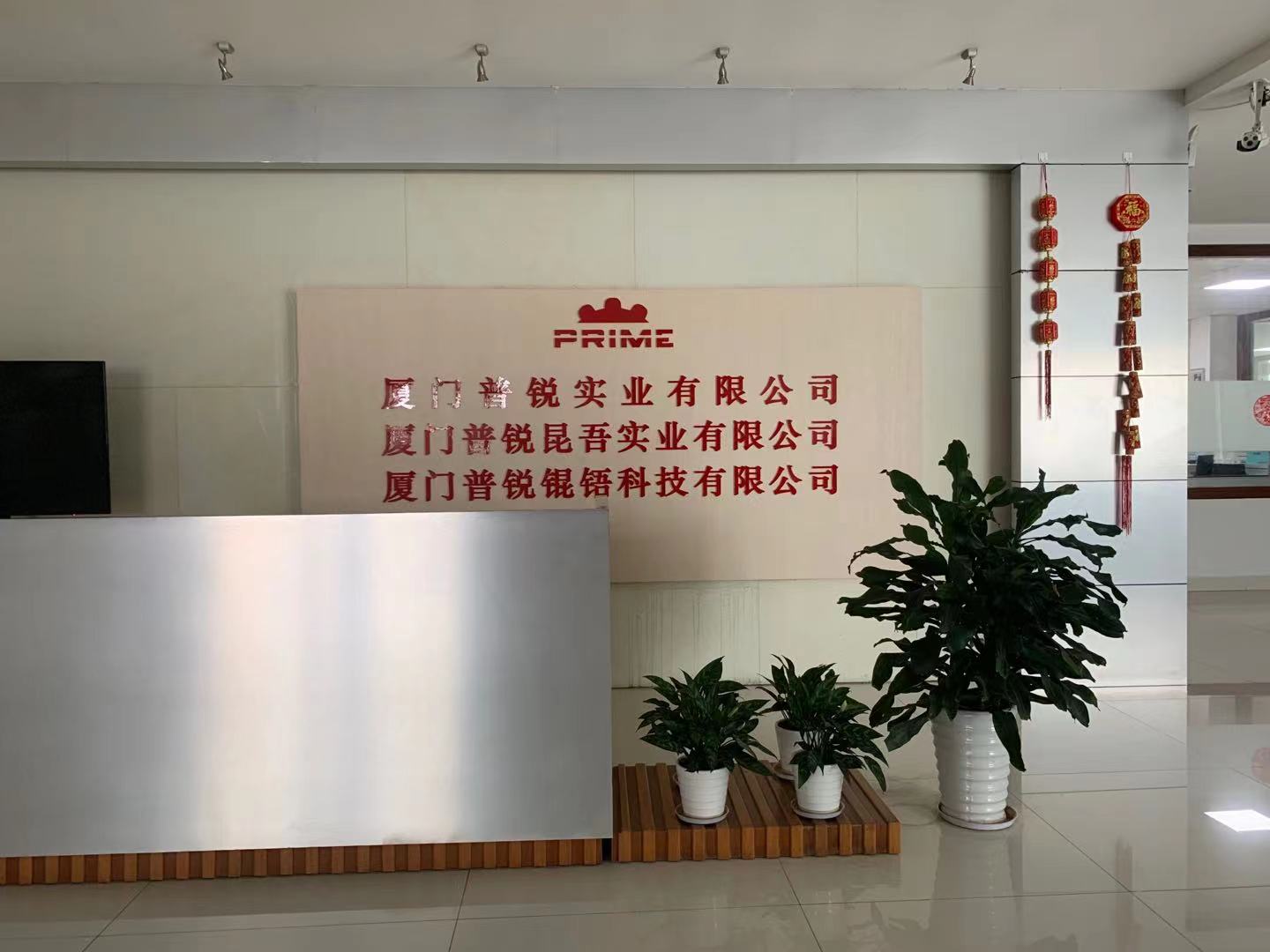 El fabricante profesional de Xiamen proporciona un servicio de mecanizado cnc con ISO9001-2015